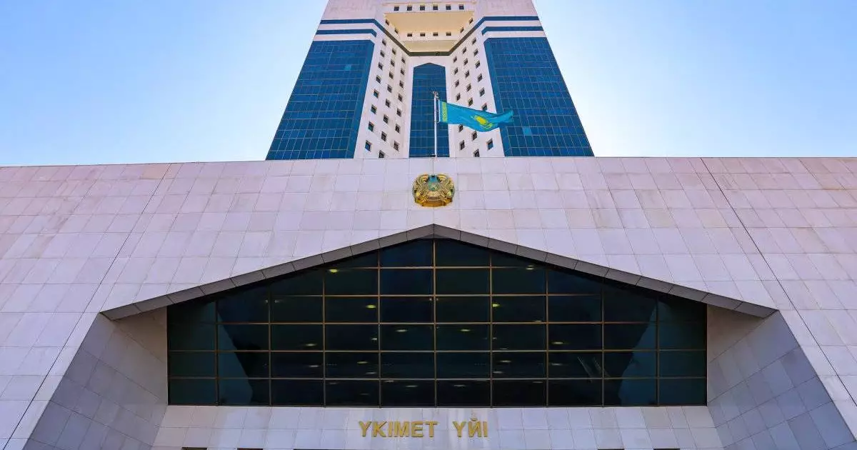  Үкімет Президент тапсырмаларын орындаудың үш жылдық бағдарламасын әзірледі 