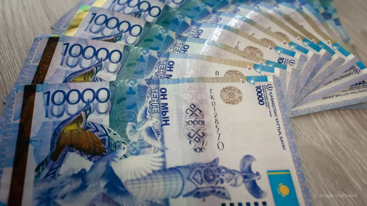 Қазақстанда орташа зейнетақы 142 744 теңге болды