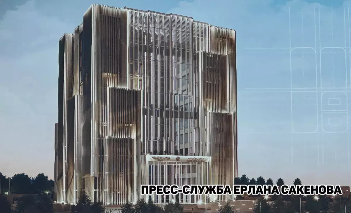 В правительстве отказались обсуждать золотые буквы на новом здании Нацбанка