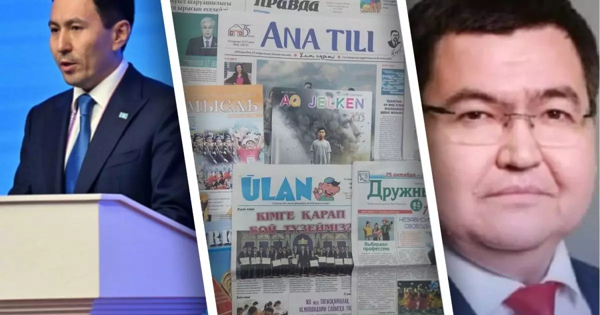  Жақыпов пен Жәкеев қазақ баспасөзін `жерлеуге` құлшынып отыр 