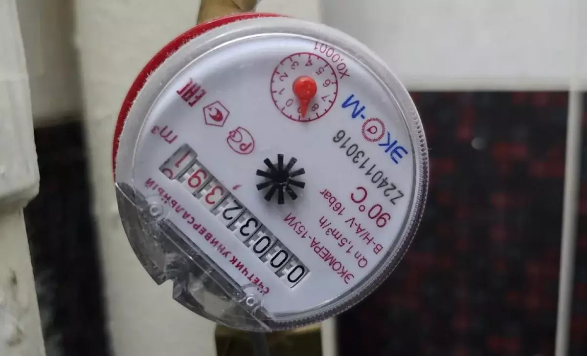 Акцию «Погаси долги - спишем пеню» запустили в Алматы для потребителей услуг холодного водоснабжения и канализации