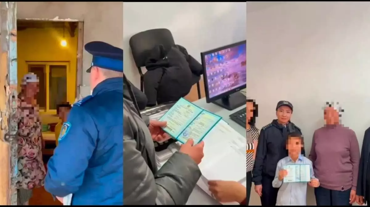 10 лет без свидетельства о рождении: в Атырауской области решили проблему статуса ребенка