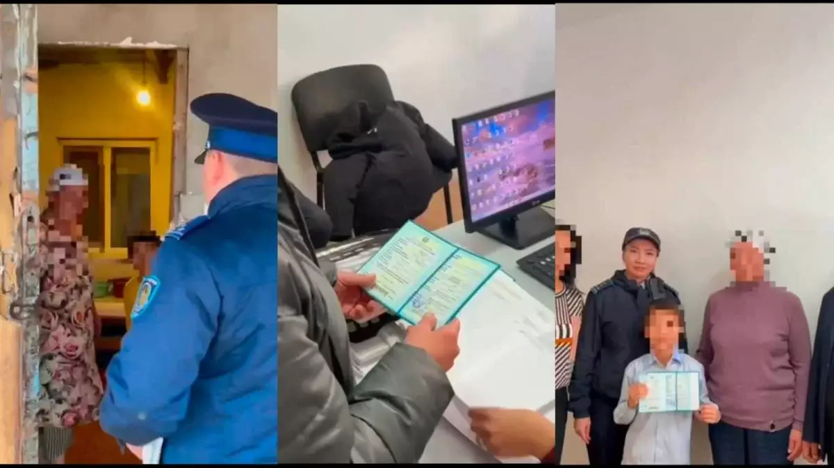 10 лет без свидетельства о рождении: в Атырауской области восстановили права ребенка