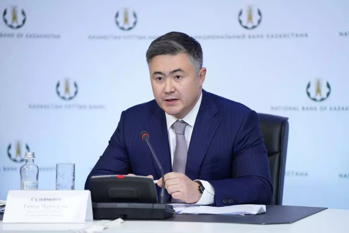 Профицит ликвидности сократился до 5,8 трлн тенге – Сулейменов