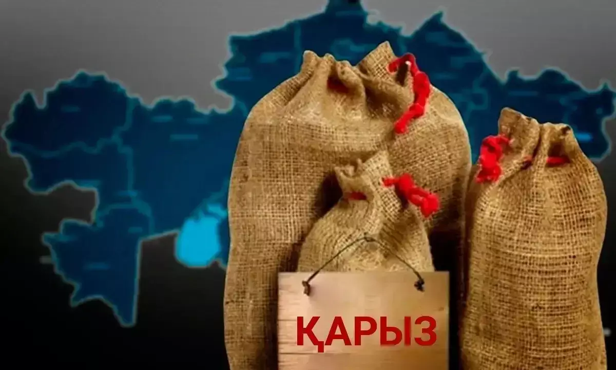 Елімізде мемлекеттік қарызды басқару офисі құрылып жатыр