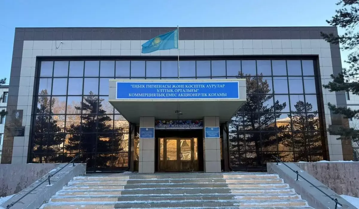 Закрытые филиалы и устаревшее оборудование: спасти институт профессиональной патологии предлагают депутаты