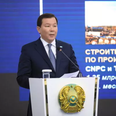 За 10 месяцев 2025 года в экономику Актюбинской области привлечено 892 млрд тенге