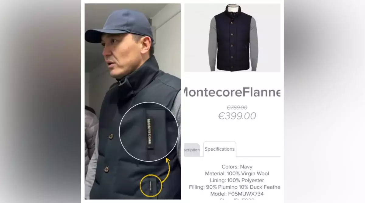 Казахстанцы обсуждают жилетку акима Экибастуза за полмиллиона тенге