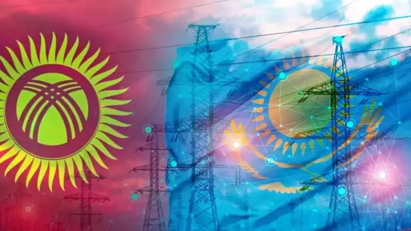 Кыргызстан откажется от казахстанской и российской электроэнергии