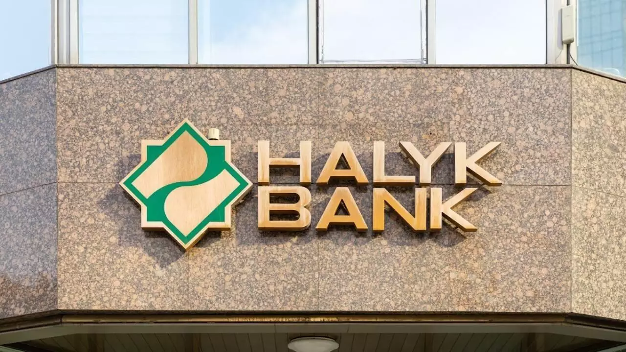 Halyk Bank-ті бақылаушы «Алмэкс» холдингі 4 пайыздық үлесін нарыққа шығарады