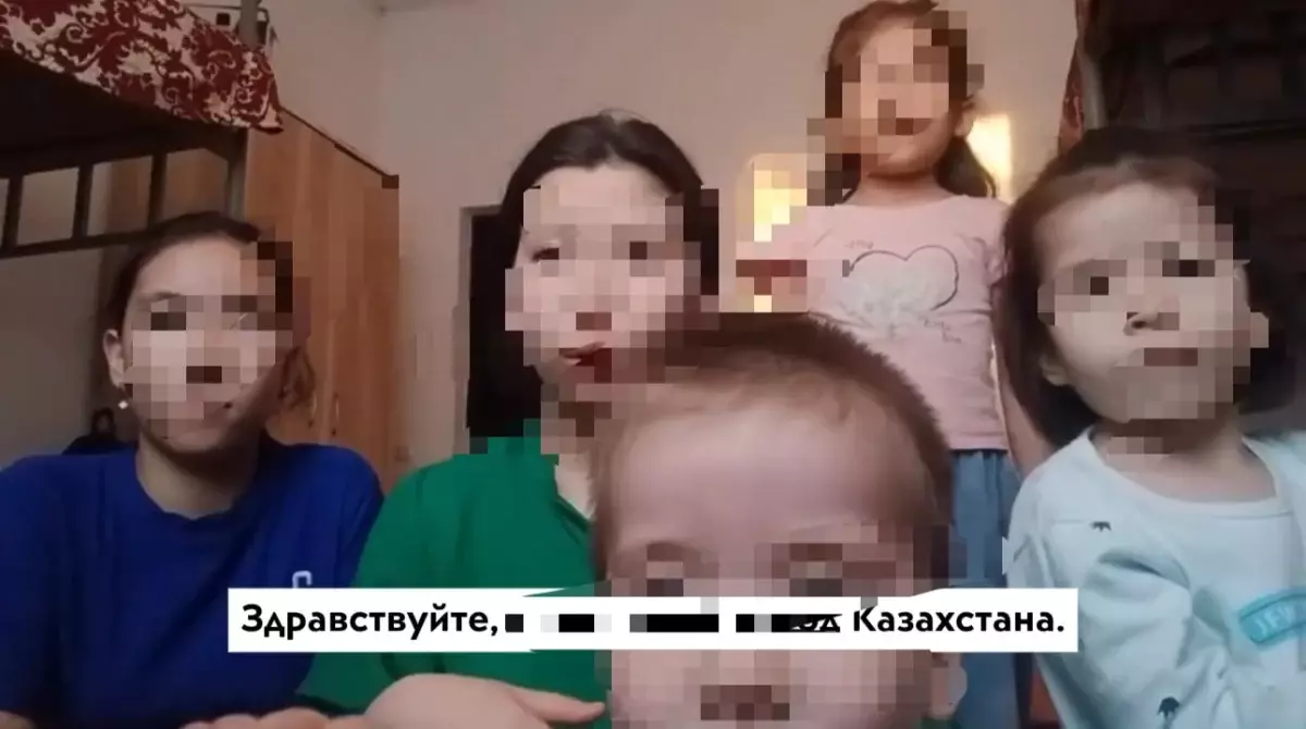 Власти Актюбинской области опровергли заявления о незаконных признаниях невменяемости