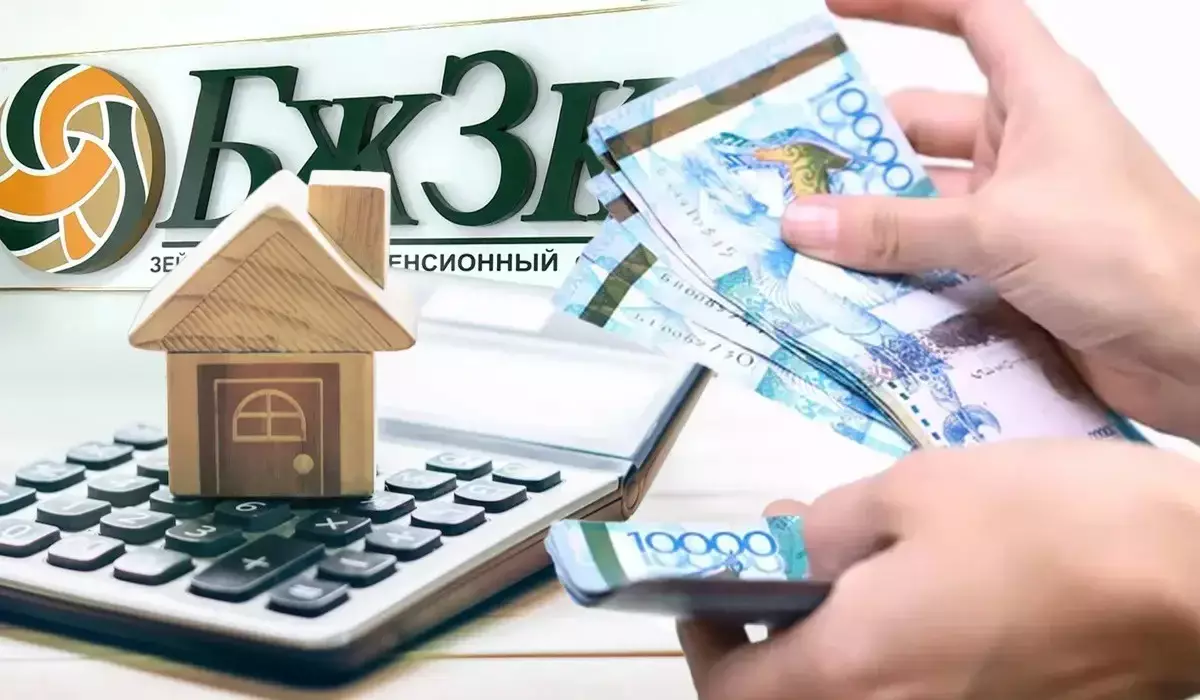 Қазақстанда 2,5 млн зейнеткер бар: оларға қанша зейнетақы төленетіні белгілі болды