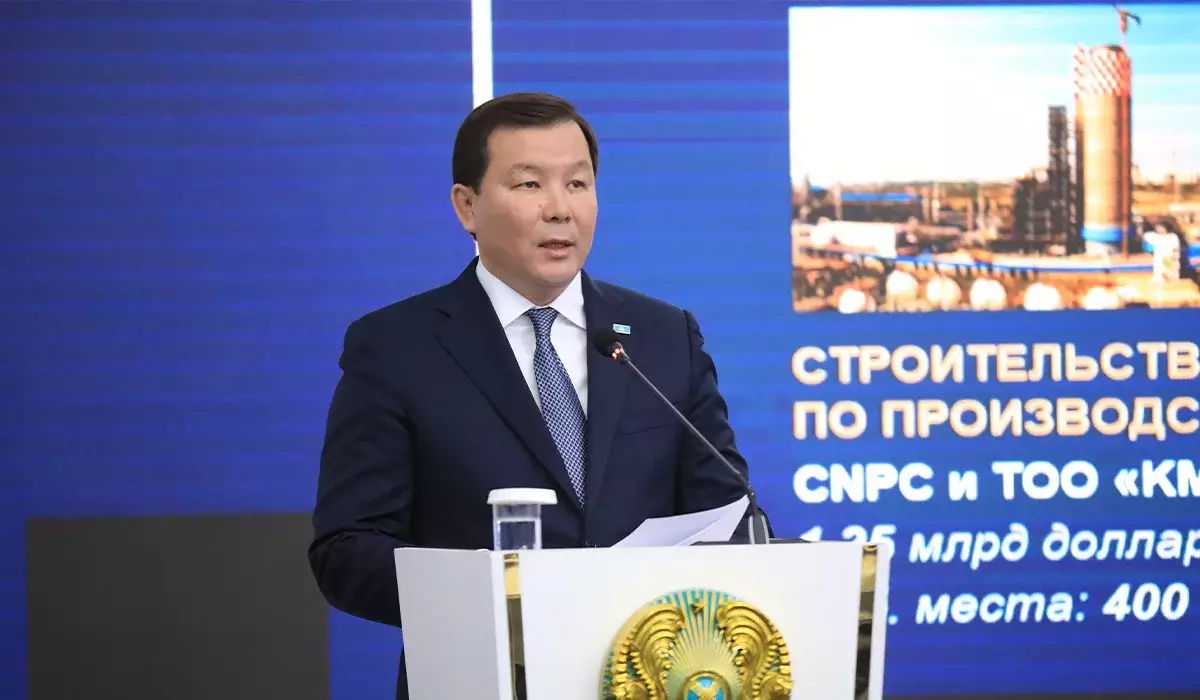 Ақтөбе облысында жол саласындағы 186 жобаны іске асыруға 68 млрд теңге бағытталды