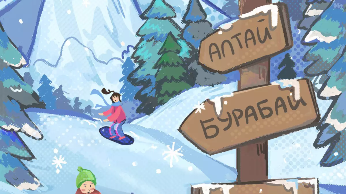 Новогодний отдых в Казахстане 2026: что предлагают курорты страны