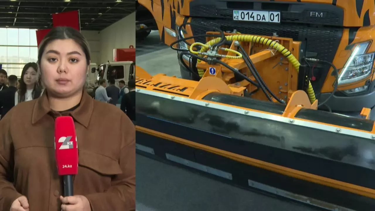 Астанада «Kaztraffic-2025» халықаралық көрмесі өтіп жатыр