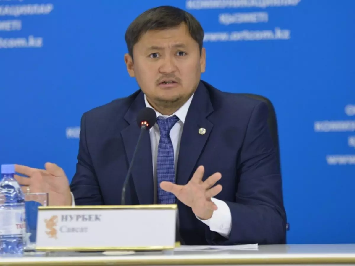 Казахстан может открыть университет искусственного интеллекта совместно с MIT