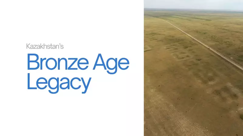 Семиречье Казахстана показывает признаки развитого производства бронзы.