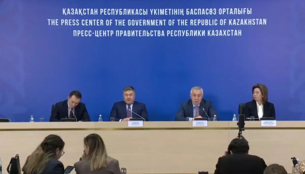 Казахстан намерен увеличить приток инвестиций в экономику до $400 млрд