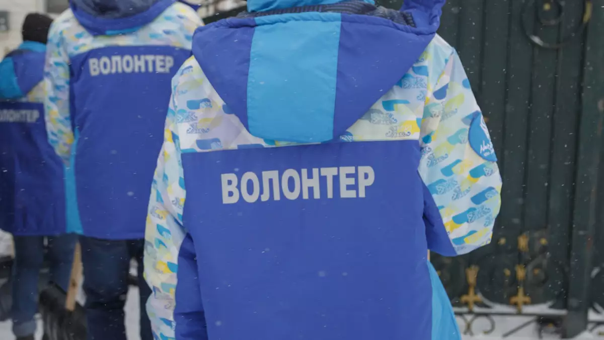 "Жыл волонтері – 2025" сыйлығының жеңімпаздары анықталды