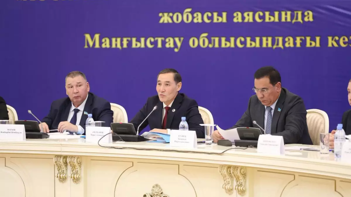 Қазақстан халқы Ассамблеясының делегациясы Маңғыстауға барды