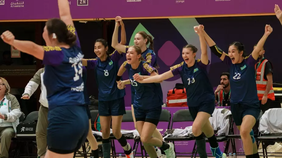 Женская сборная Казахстана вышла в финал Исламских игр