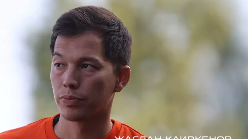 «Шахтёр» сапынан Жаслан Қайыркенов кетті