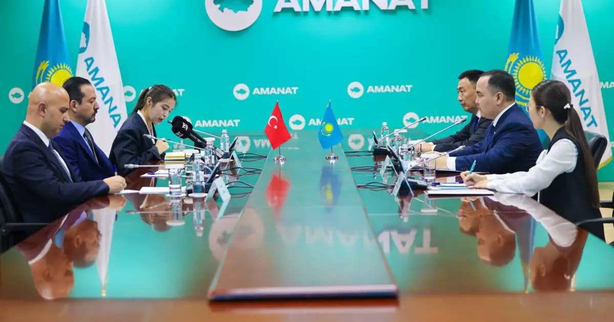  «AMANAT» пен «AK Parti» өзара ынтымақтастықты нығайтпақ 
