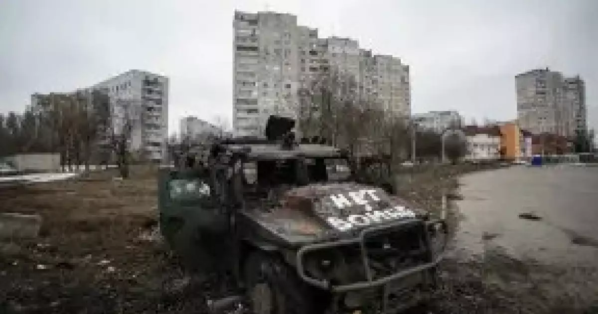  АҚШ-тың Украина бойынша бейбіт жоспарының мазмұны жария болды 