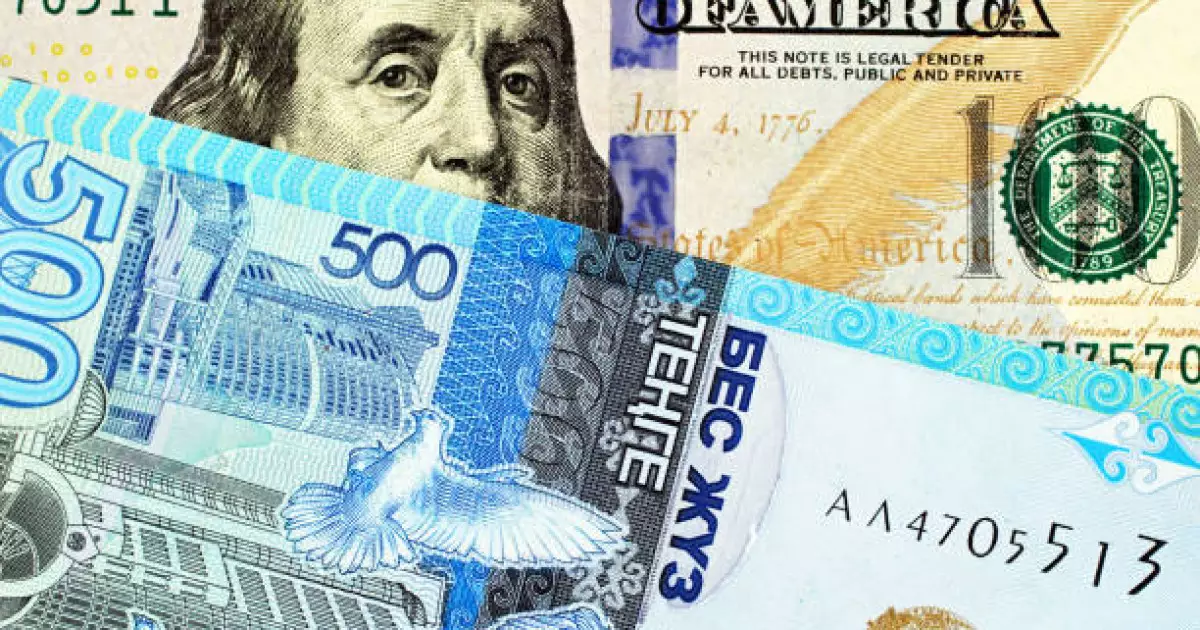   20 қарашаға арналған валюта бағамы жарияланды   