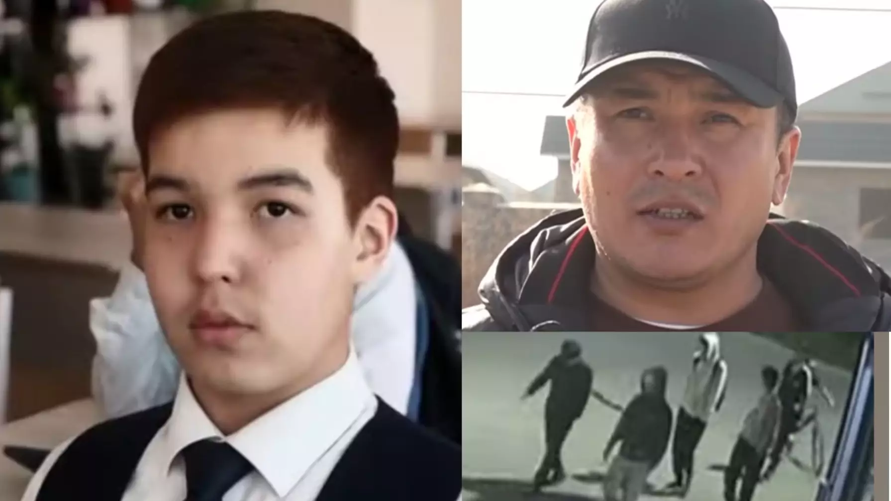 “Қараңғы көшеге апарып, жабық ми жарақатын салған” - Талғардағы жасөспірім қазасы туралы сұмдық ақпарат шықты (ВИДЕО)