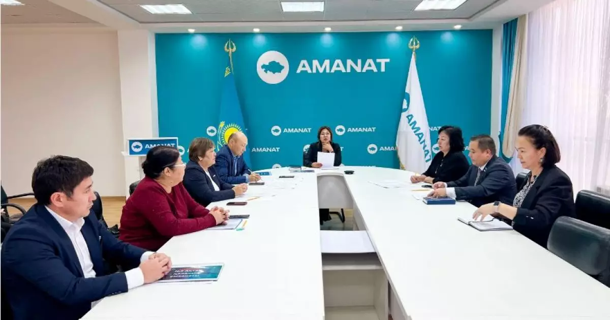   Емханалардың  қызметі қаралды   