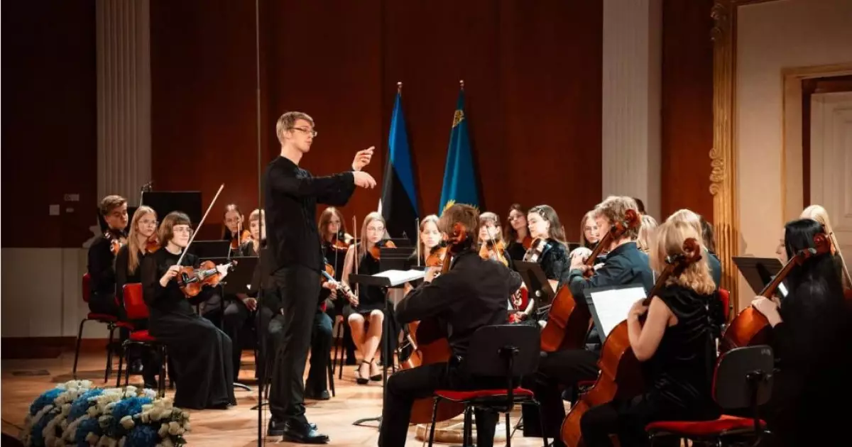   Эстон музыкасының кеші өтті   