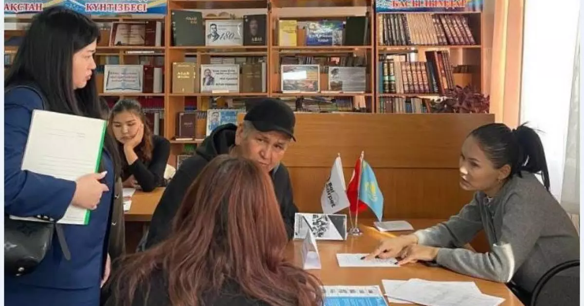   Әлеуметтік қолдауда нәтиже бар   