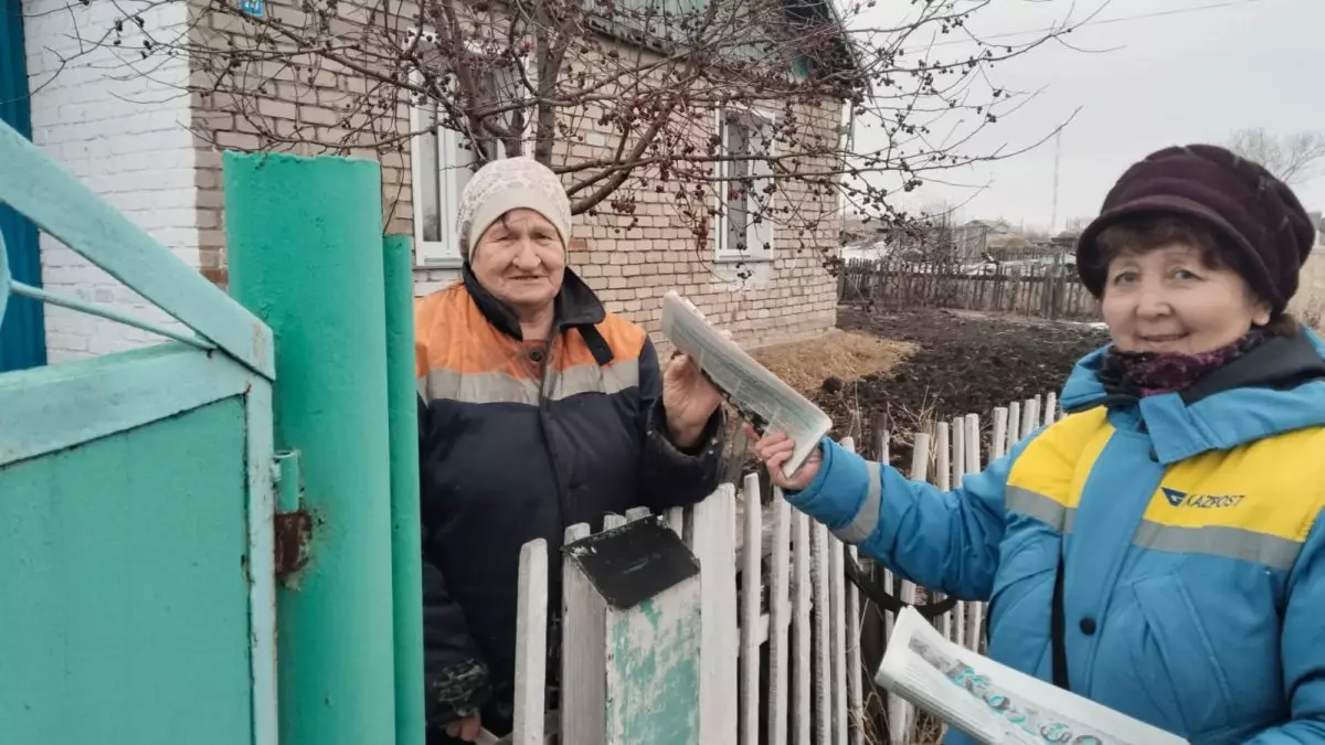 Сапоги и санки для Назиры