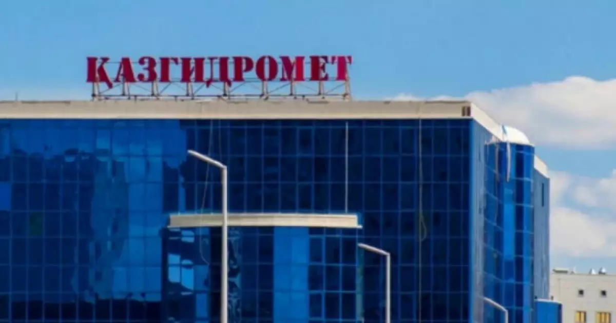  Ауа райы күрт бұзылады: Қазгидромет маңызды ескерту жасады 