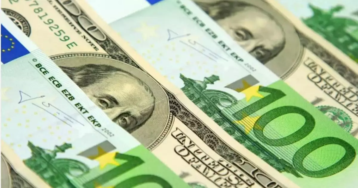  20 қарашадағы валюта бағамы 