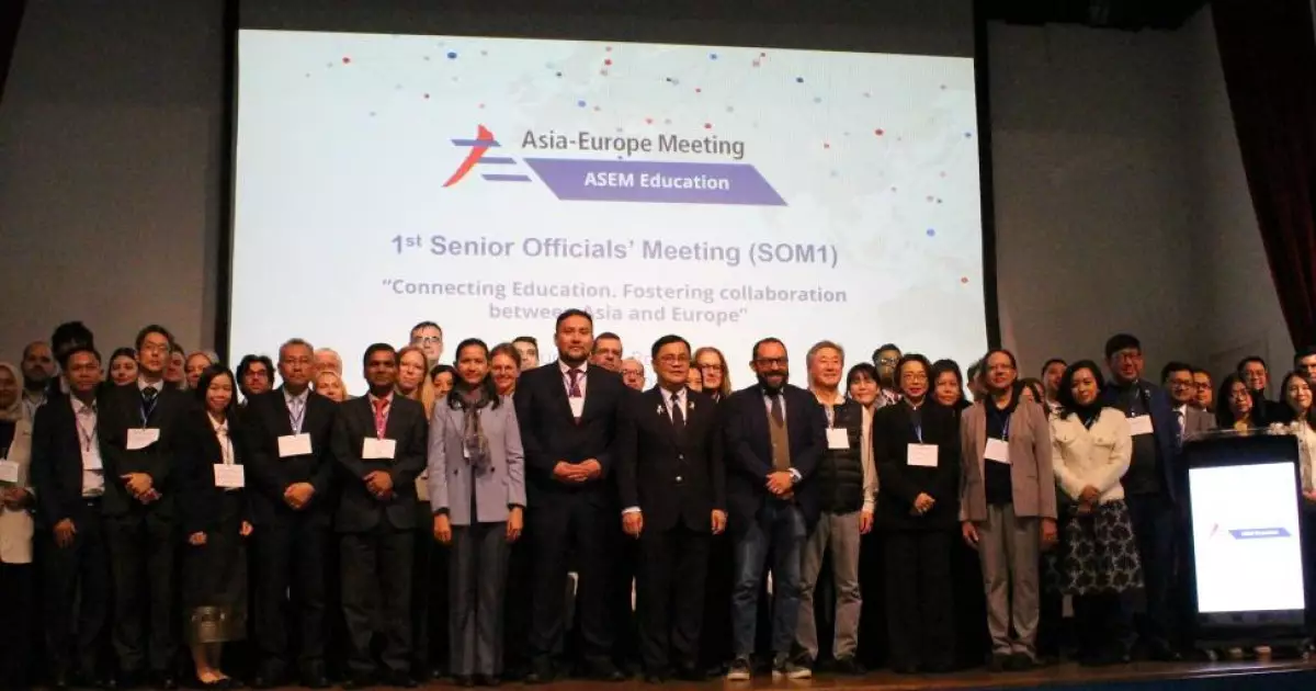   Астанада Орталық Азия өңірлік орталығы құрылады   