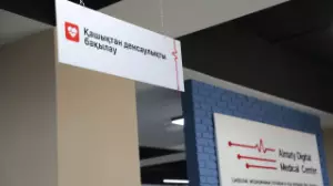 Медициналық көмек енді баршаға жақын