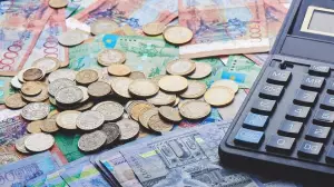 Жыл басынан бері қазақстандықтарға 3,5 трлн теңгеге зейнетақы төленді