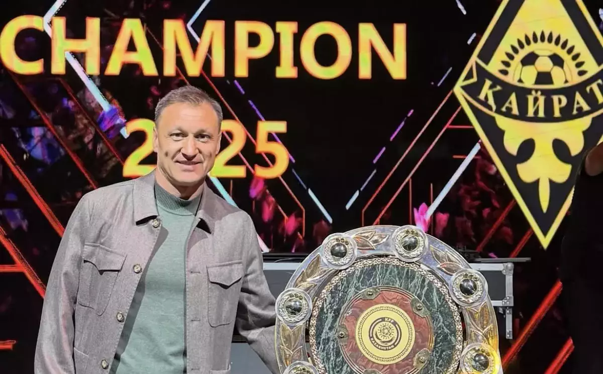 Рафаэль Уразбахтин 47 жасқа толды