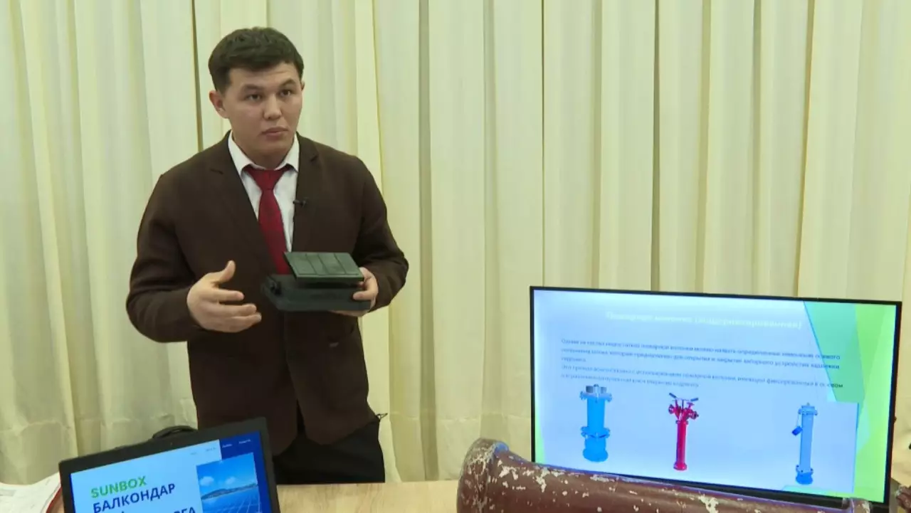 Көкшетауда жастар инновациялық жобаларын ұсынды