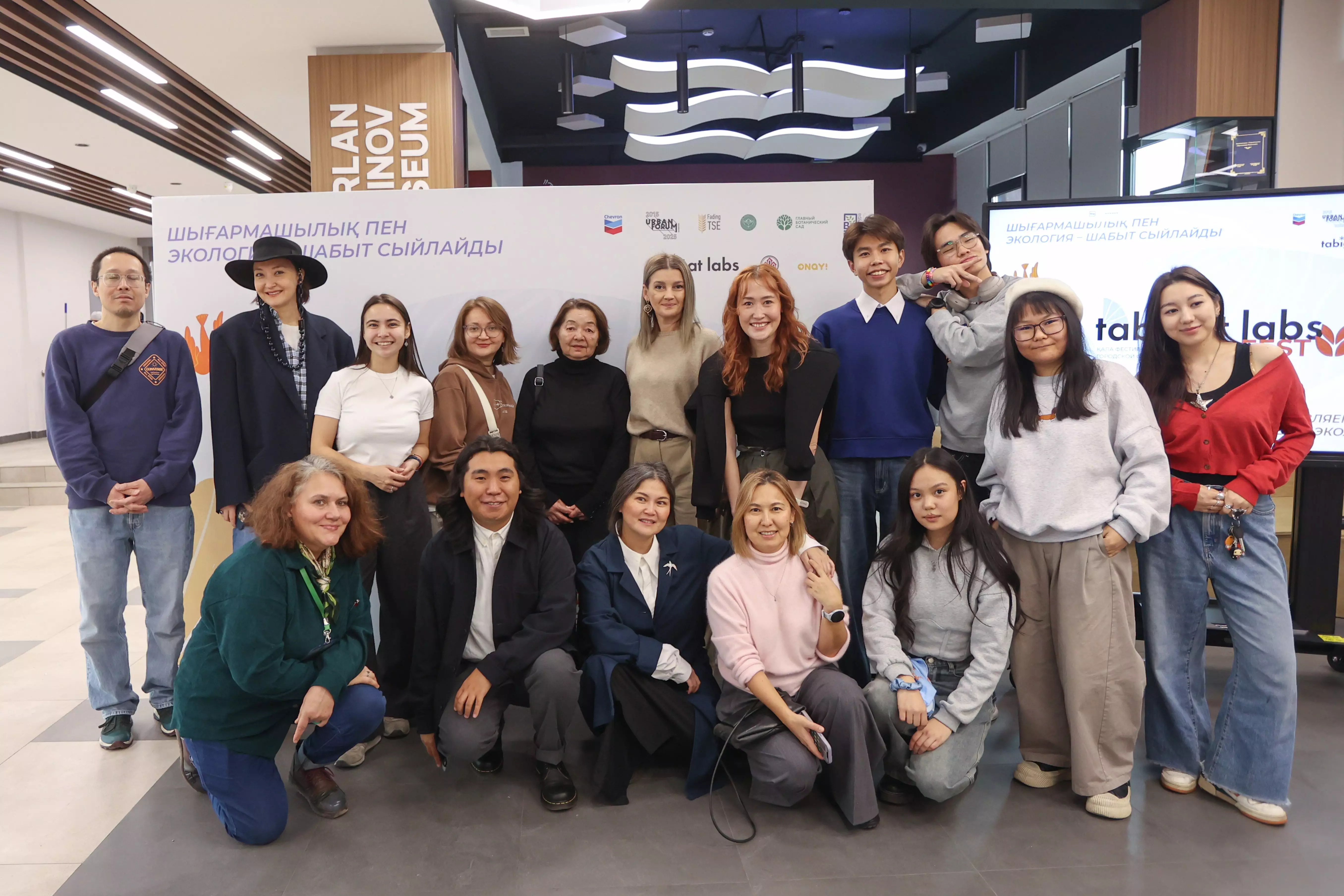 Городской фестиваль Tabiğat Labs Fest объединил жителей города вокруг тем природы, экологичной городской культуры и осознанного потребления