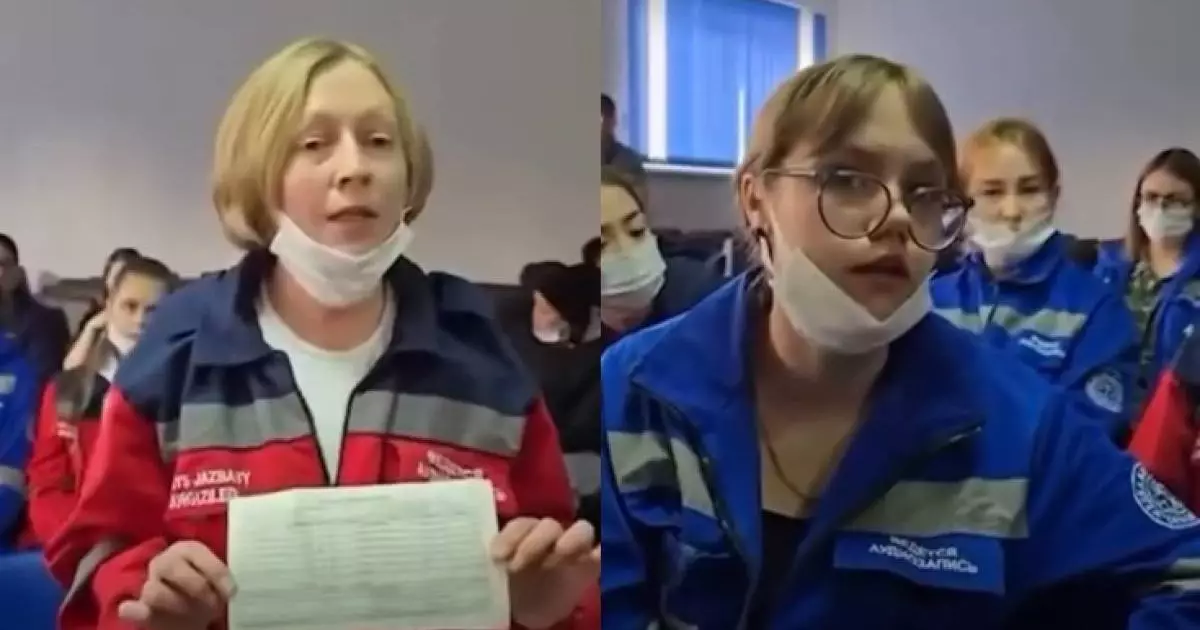  Теміртаудағы жедел жәрдем қызметкерлері көмек сұрайды 