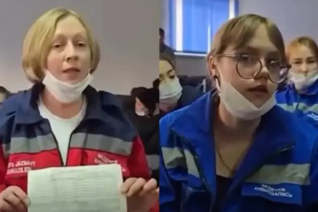 Жедел жәрдем қызметкерлері көмек сұрап видеоүндеу жолдады