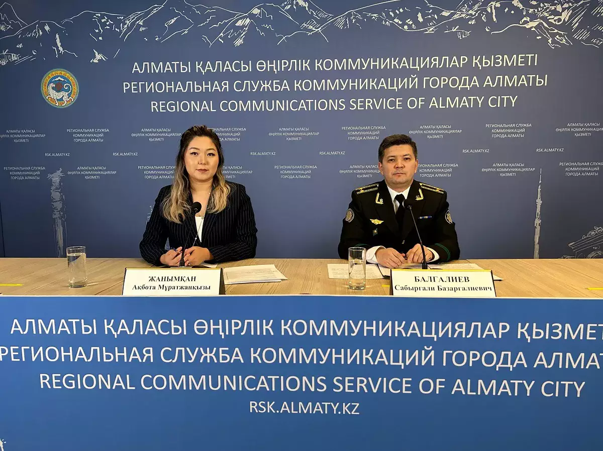 В Алматы выявлены незаконные микрозаймы на 42,6 млрд тенге