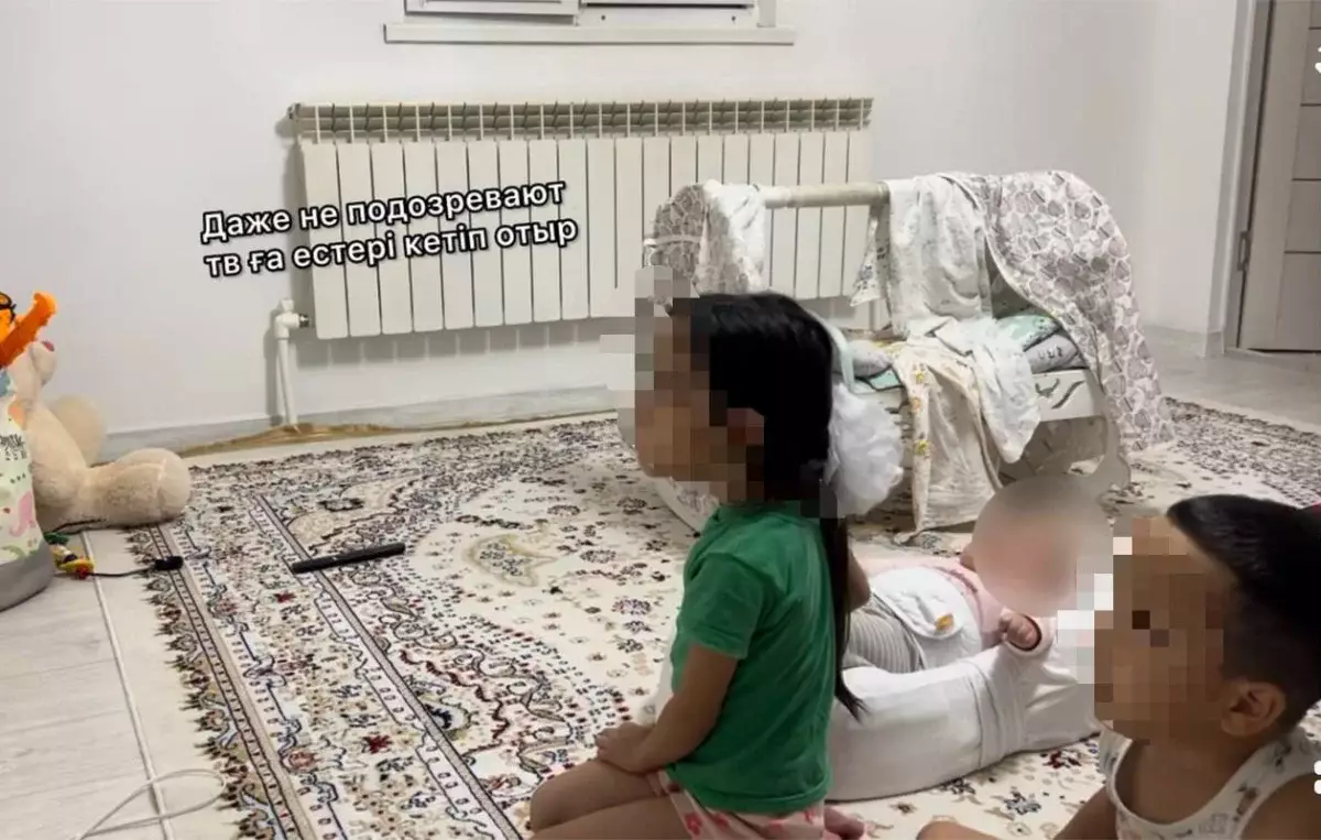 Казахстанцы возмутились пранком женщины, напугавшей своих детей