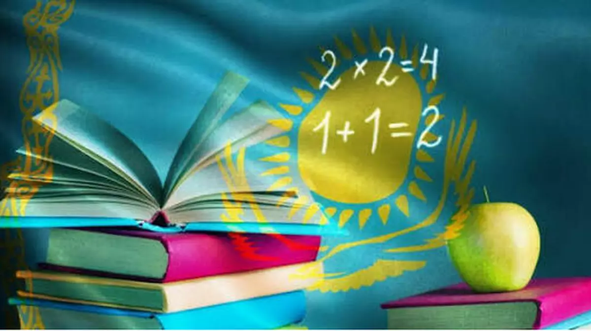 Каждый четвёртый: как Казахстан вышел в лидеры по высшему образованию