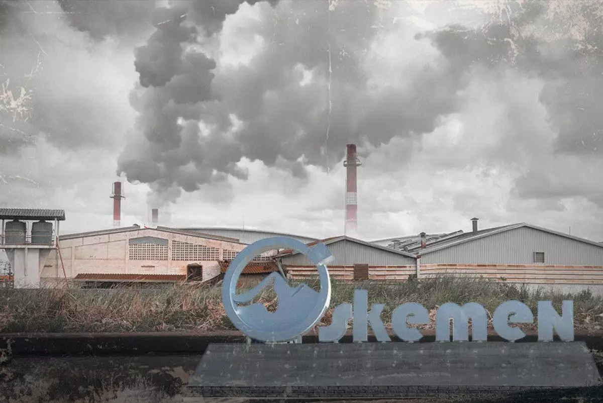 ВКО не собираются признавать зоной бедствия