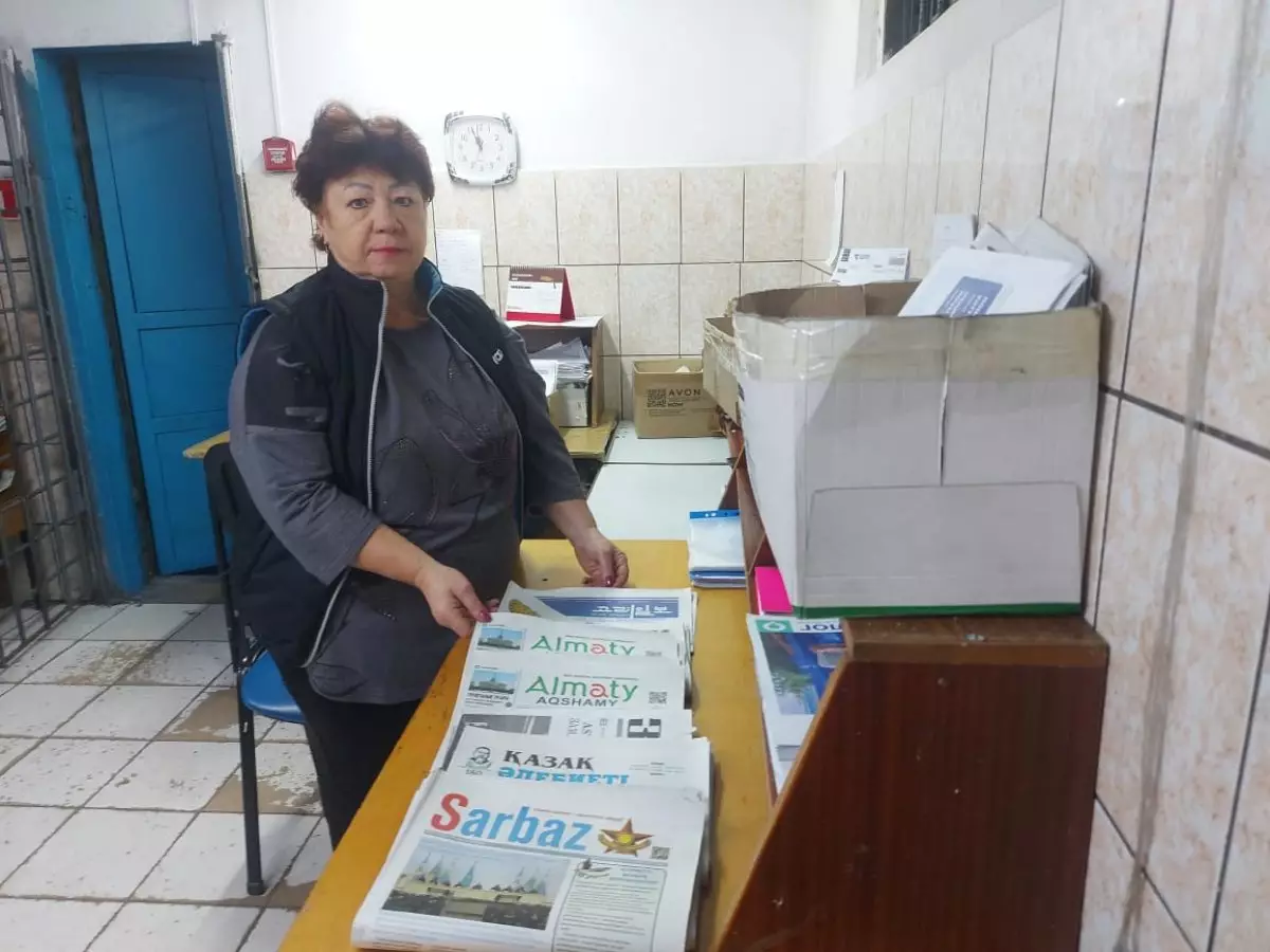 Большая семья Екатерины