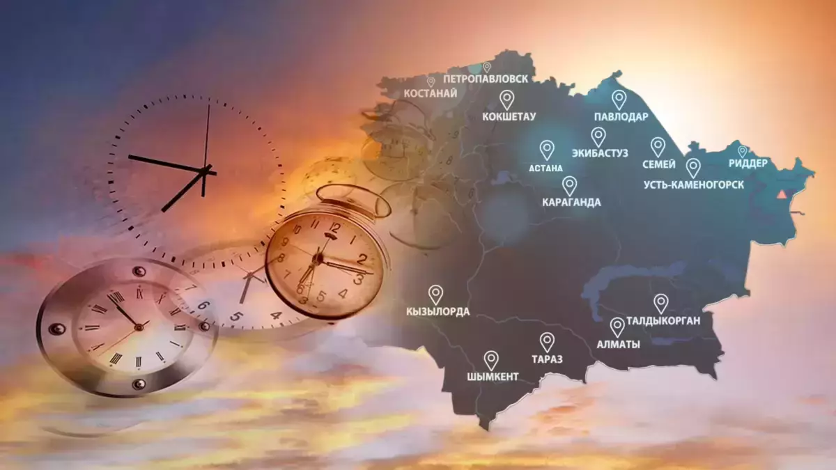 ШҚО-да уақыт белдеуі бұрынғы уақытқа өзгермейді